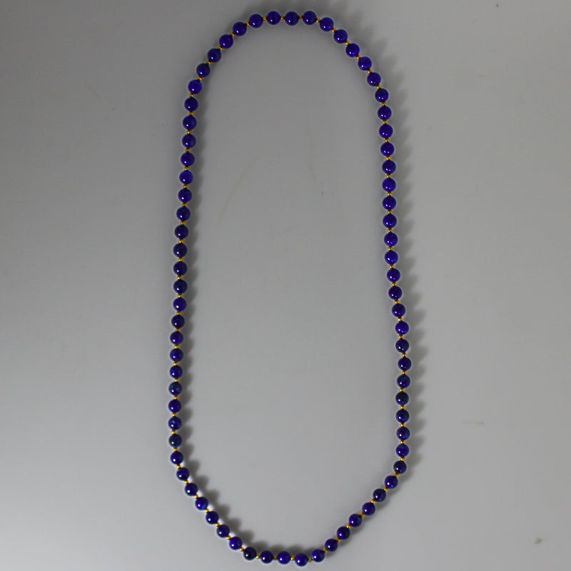 Blue Lapis  Lazuli & Gold Spacer Bead Necklace