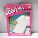 Lot of 3: Barbie Private Collection Fashions