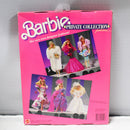 Lot of 3: Barbie Private Collection Fashions