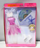 Lot of 5: Barbie Clothing and Accessories Set