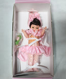 Madame Alexander, Wizard of Oz Lullaby League Munchkin