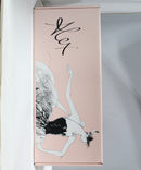 Madame Alexander, Fuchsia Jadde Lee Doll