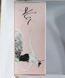 Madame Alexander, Lunch at 2 Doll