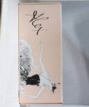 Madame Alexander, Newport