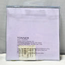 Tonner, Candy Suede Accessory Set