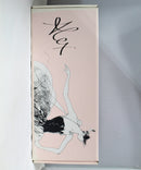 Madame Alexander, Back to Basics Alexandra Fairchild Ford