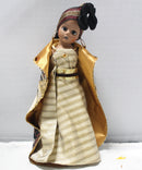 Madame Alexander, Nomsa Celebrates Kwanza Doll: 15354