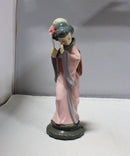 Lladro, Porcelain Chrysanthemum Figurine - 4990