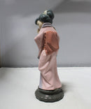 Lladro, Porcelain Chrysanthemum Figurine - 4990