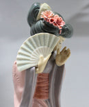 Lladro, Porcelain Chrysanthemum Figurine - 4990