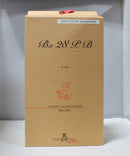 Steiff Club 2002-2003 Bear 28 PB