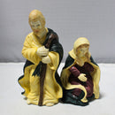 10 Piece Nativity Set