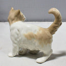 Nao Kitten Porcelain Figurine