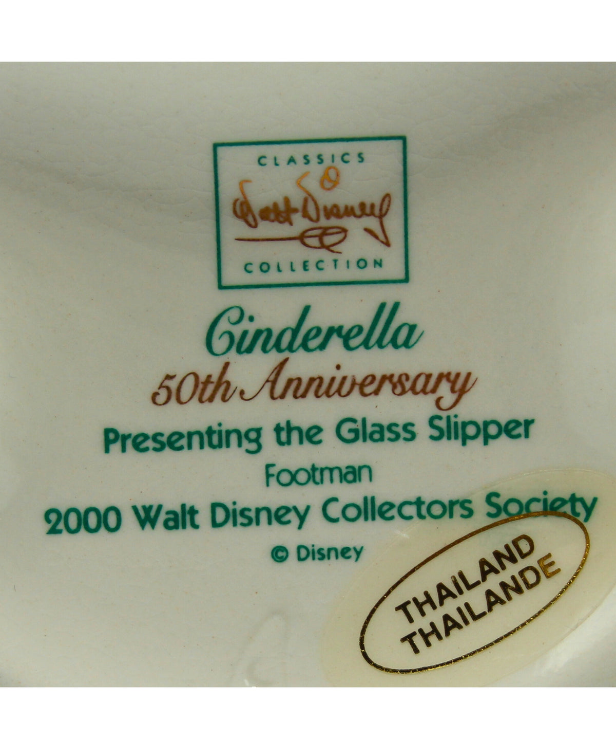 WDCC Cinderella Presenting The Glass Slipper Footman 50th missing slipper outlets EUC