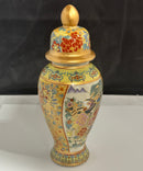 Chinoiserie China Pheasant Scene Vase Set Vintage Asian Decor