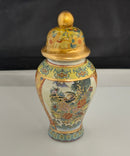 Chinoiserie China Pheasant Scene Vase Set Vintage Asian Decor