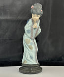 Lladro Savonara