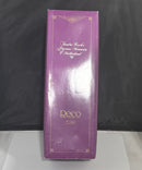 Sandra Kuck Loving Steps Porcelain Dolls W.S. George RECO w/ COA