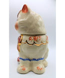 Shawnee Pottery | Puss N Boots Gold Trimmed Cookie Jar