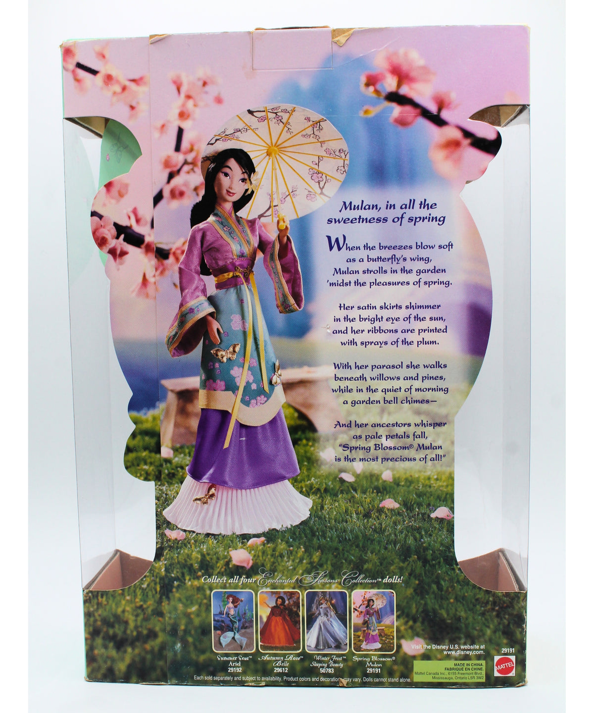 ディズニームーランドールSpring Blossom Mulan マテル社 Disney | Spring Blossom Mulan | Non-Mint Box