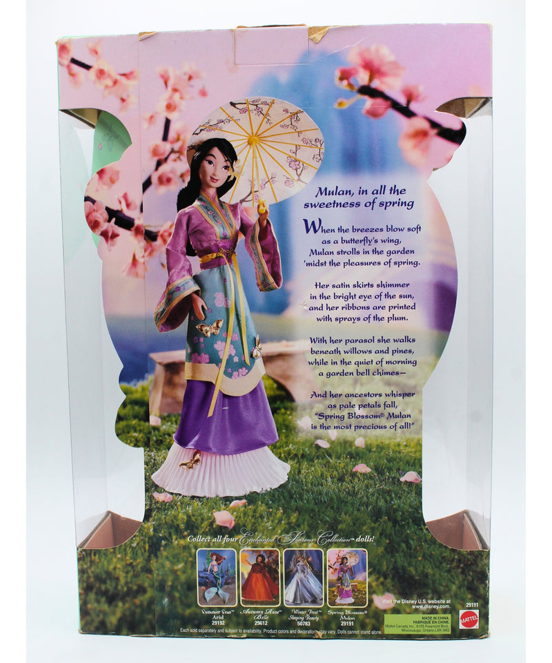 Disney | Spring Blossom Mulan | Non-Mint Box