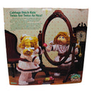 Coleco | 1985 Cabbage Patch Kids Twins - Red Hair | Non-Mint Box