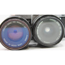 Canon | Canon AE-1 and Accessories | No Box