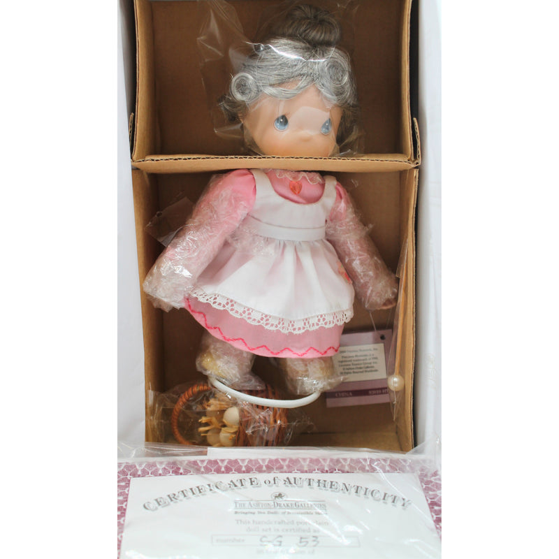 Ashton-Drake | Lot of 5: Precious Moments Wizard of Oz Dolls