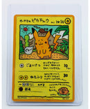 Pokemon | Japanese Ooyamas Pikachu No. 025 | No Case