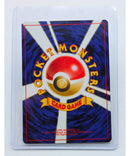 Pokemon | Japanese Umbreon No. 197 | No Case