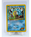 Pokemon | 1st Edition Holo Misty's Gyarados with SWIRL | No Case