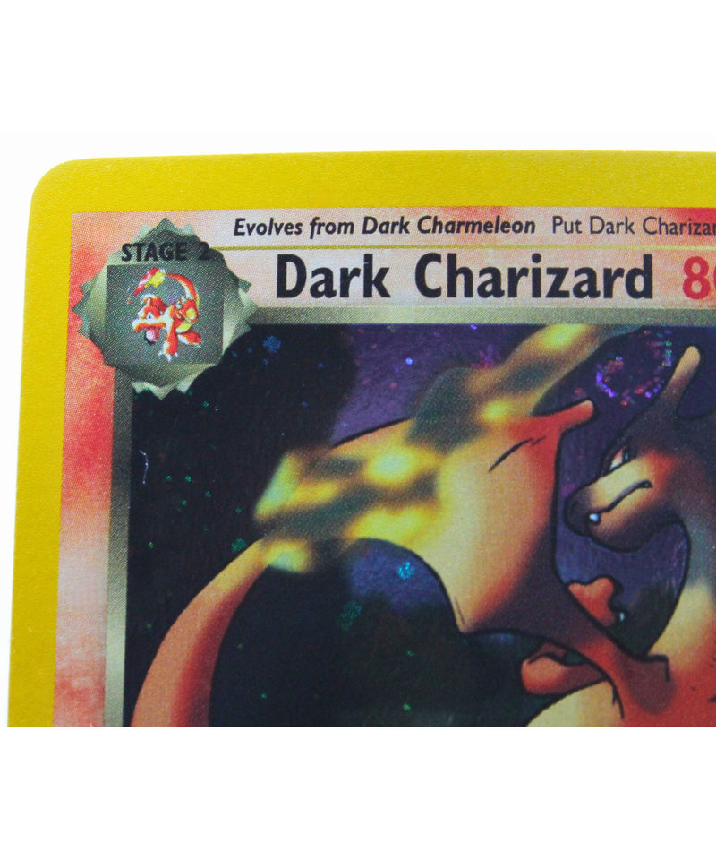 Pokemon | 1st Edition Holo Dark Charizard| Near Mint