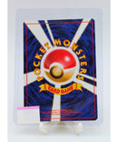 Pokemon | Japanese Rare Holo Charizard with SWIRL | Excellent Condition