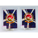 Lot of 2: Rare Japanese Holo Pokemon Dragonite & Jolteon | Excellent Condition