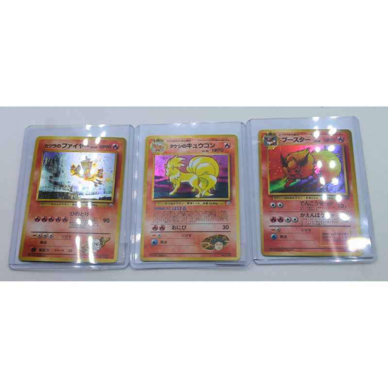Lot of 3: Rare Japanese Pokemon Holo Ninetales, Moltres & Flareon | Ex Lot of 3: Rare Japanese Pokemon Holo Ninetales, Moltres & Flareon | Ex