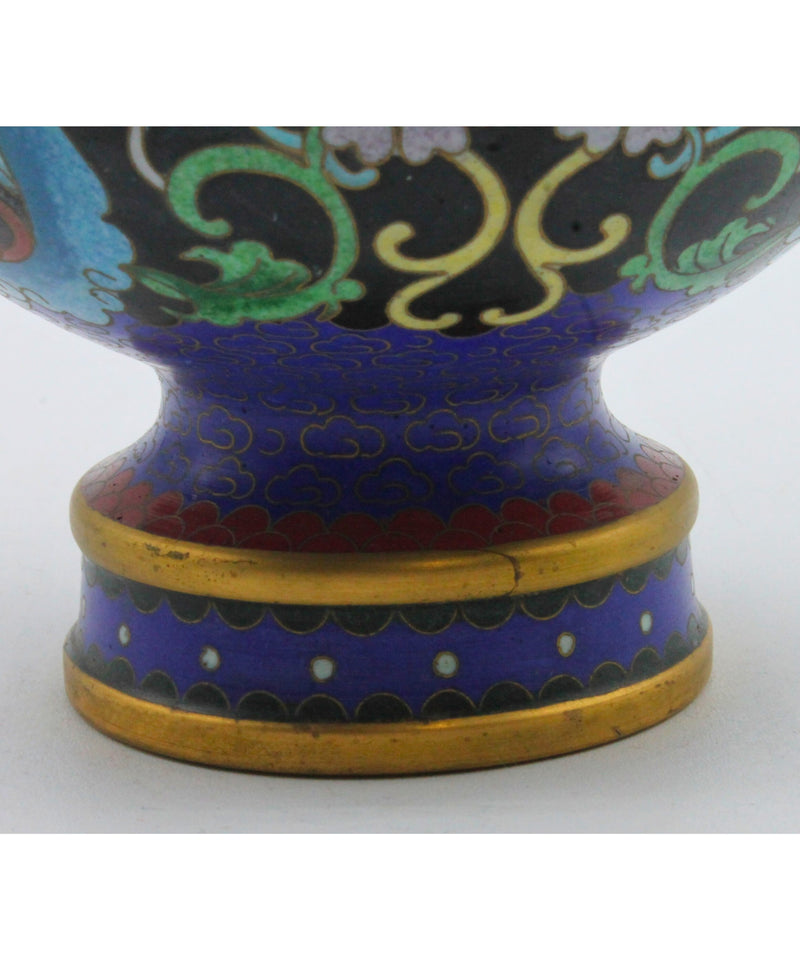 Chinese Cloisonne Vase with Dragons | Please Read