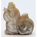 Chinese Jade Snuff Bottle | Please Read