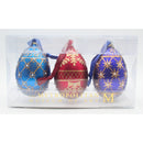 Lot of 2: Egg Shaped Christmas Ornaments