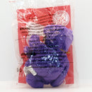 Ty Teenie Beanie: Grimace the Bear