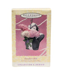 Hallmark Ornament: 1996 Garden Club | QEO8091