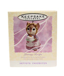 Hallmark Ornament: 1994 Yummy Recipe | QEO8143