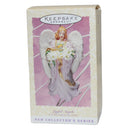 Hallmark Ornament: 1996 Joyful Angels | QEO8184 | 1st in Series