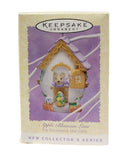 Hallmark Ornament: 1995 Apple Blossom Lane  | QEO8207
