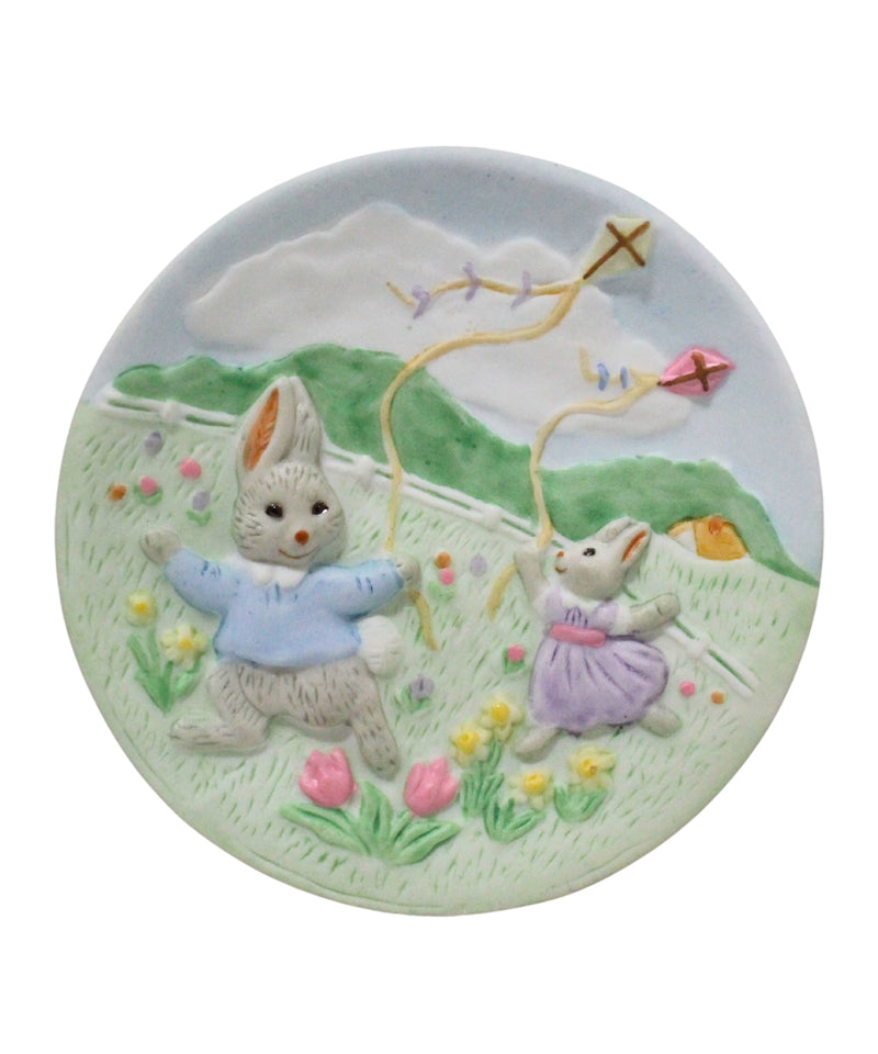 Hallmark Ornament: 1995 Collector's Plate | QEO8219