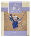 Hallmark Ornament: 1993 Son | QEO8335