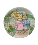 Hallmark Ornament: 1997 Collector's Plate | QEO8675