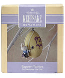 Hallmark Ornament: 1992 Eggspert Painter | QEO9361
