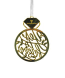 Hallmark Our Engagement - Keepsake Ornament 2024 QHX3061