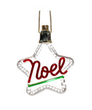 Hallmark Ornament: 1987 Bright Noel | QLX7059