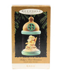 Hallmark Ornament: 1995 Baby's First Christmas  | QLX7317